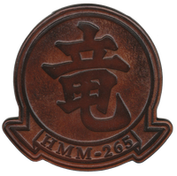 Officially Licensed HMM-265 Dragons Leather Patches