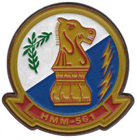 Officially Licensed HMM-561 Leather patches