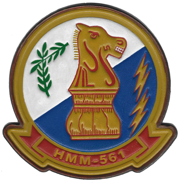 Officially Licensed HMM-561 Leather patches