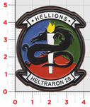 Officially Licensed US Navy HT-28 Hellions Leather Patch
