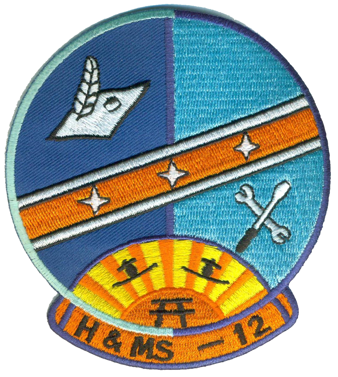 Officially Licensed USMC H&MS-12 Japan DET Patch