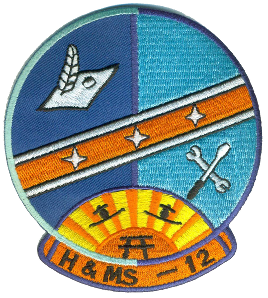 Officially Licensed USMC H&MS-12 Japan DET Patch