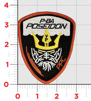 Official VP-1 Screaming Eagles Qualification Shoulder Patches