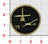 Official VMM-162 Golden Eagles 26th MEU Shoulder Patches