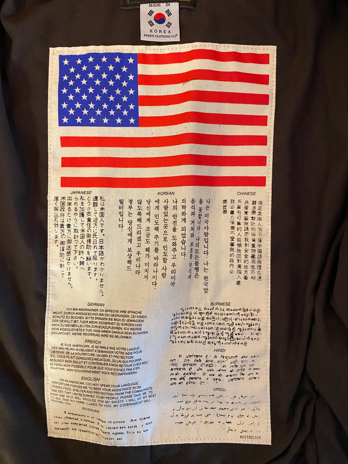 Korean Made US Navy Brown G-1+ Flight Jacket