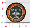 F/A-18E / Circle