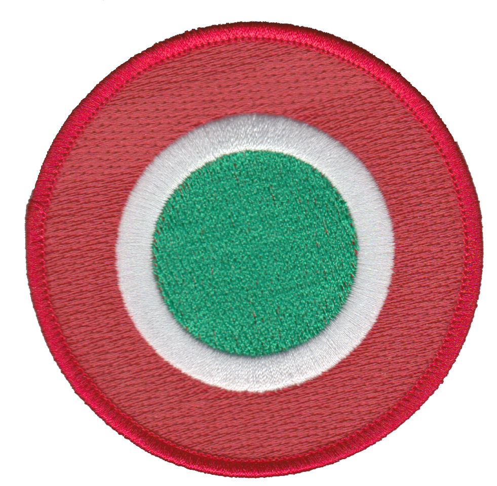 International Aircraft Insignia (Roundels) Patches