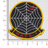 Officially Licensed Marine Aviation Control Squadron MACS-4 Patch