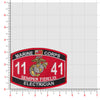 1141 Electrician