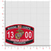 1300 Engineer