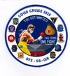Printed Patch (original order)