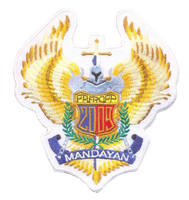 Philippine Air Force Officer Candidate School PAFROPP with hook and loop Patch
