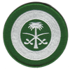 With Hook and Loop / Saudi Arabia