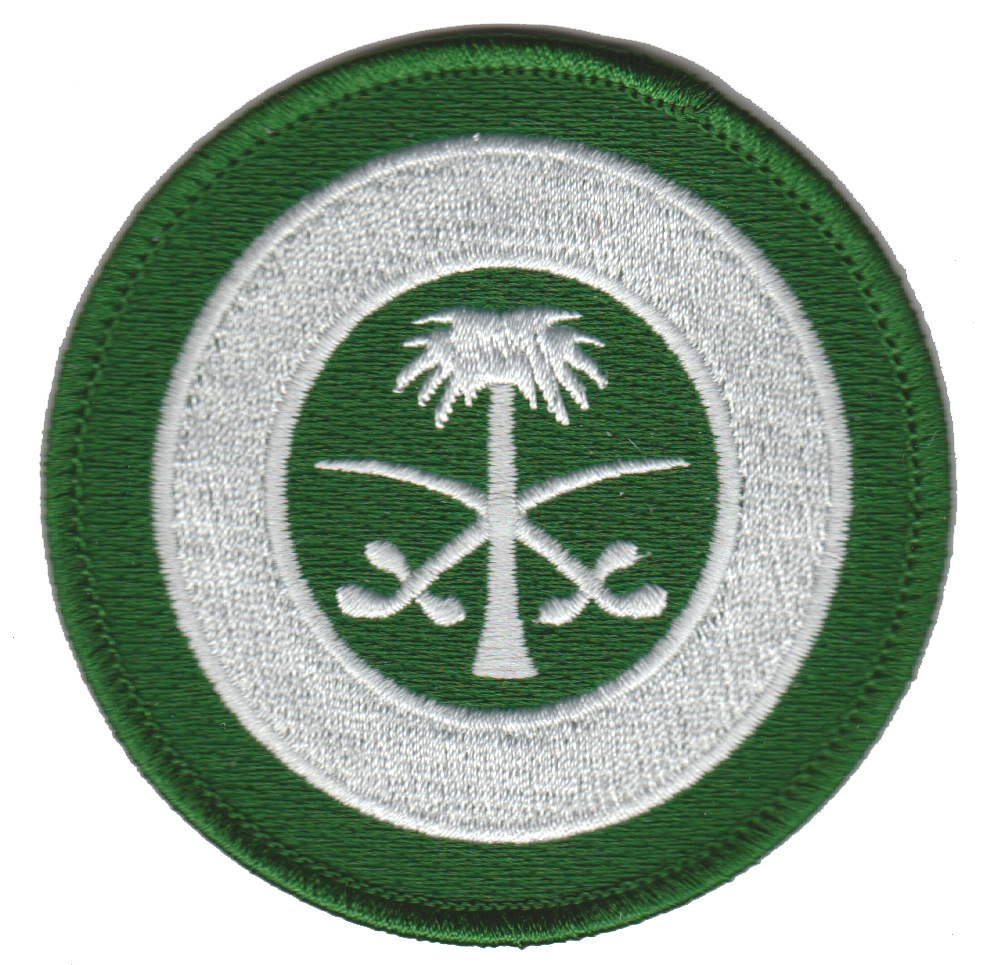 International Aircraft Insignia (Roundels) Patches