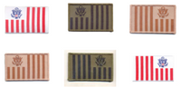 US Customs Ensign (Small 2 x 3.5") Patch (CBP Ensign)