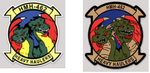 Officially Licensed USMC HMH-462 Heavy Hauler Sticker