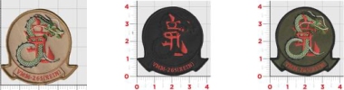 Officially Licensed USMC VMM-265 Dragons REIN Squadron Patches