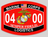 USMC MOS Sticker