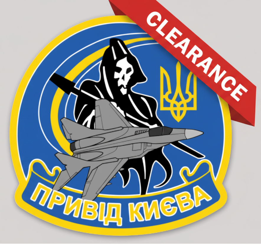 The Ghost of Kiev Patch and Sticker