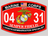 USMC MOS Sticker