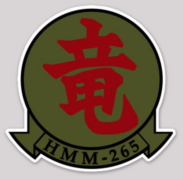 Hmmc Sticker Buy Officially Licensed USMC HMM-2 Patch | MarinePatches.com ...
