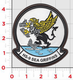 Officially Licensed US Navy HS-9 Sea Griffins Leather Patches