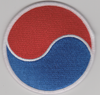 With Hook and Loop / South Korea