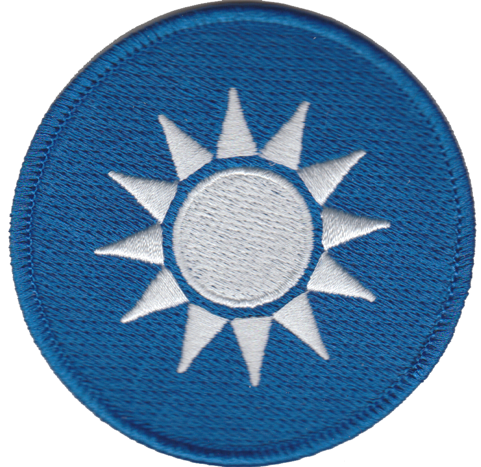 International Aircraft Insignia (Roundels) Patches