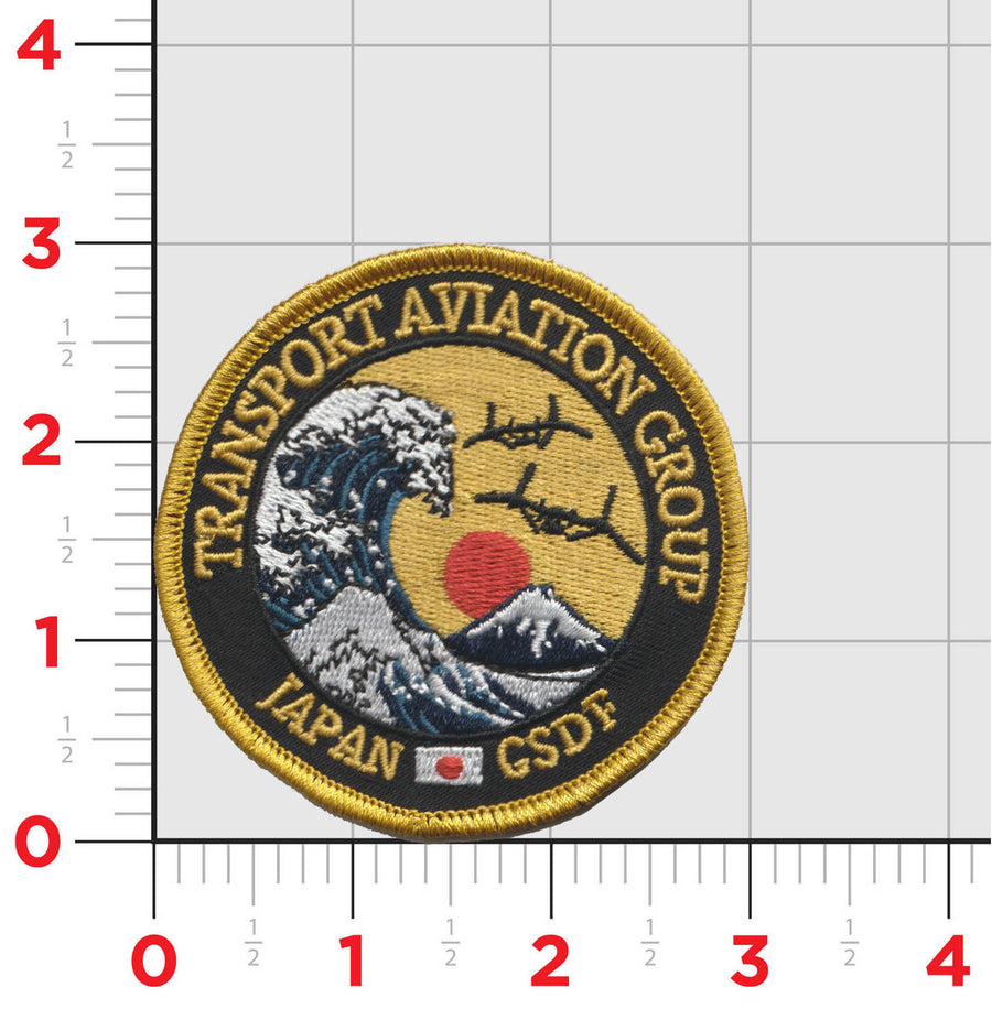 Official Japanese Ground Self Defense Force Transport Aviation Group Patch