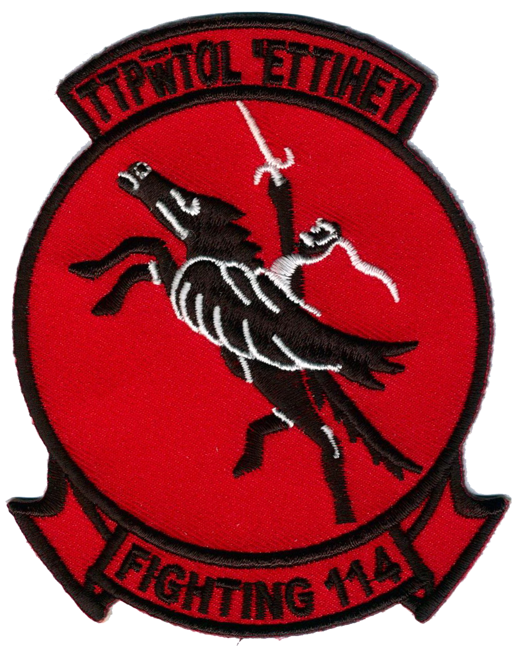 Officially Licensed US Navy VA-114 Pegasus Patch