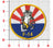 US Navy VF-111 Sundowners F-14 Tomcat Patch