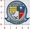 With hook and loop / Chest Patch