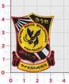 MALS-31