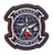 Officially Licensed USMC VMGR-234 Rangers Leather Patch