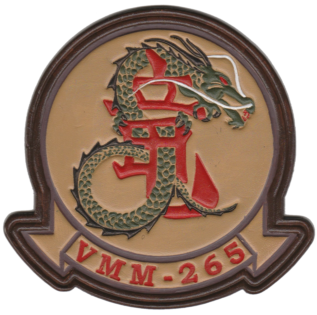 Officially Licensed USMC VMM-265 Leather Patches