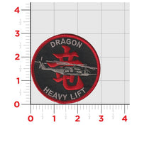 Official VMM-265 Dragons Shoulder Patches