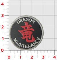 VMM-265 Dragon Flightline Quals Patches