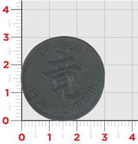 VMM-265 Dragon Flightline Quals Patches