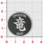 VMM-265 Dragon Flightline Quals Patches