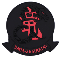 Officially Licensed USMC VMM-265 Dragons (REIN) Blackout PVC Patch