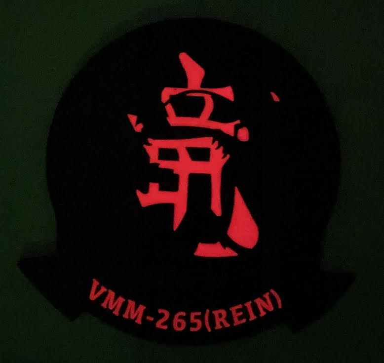 Officially Licensed USMC VMM-265 Dragons (REIN) Blackout PVC Patch