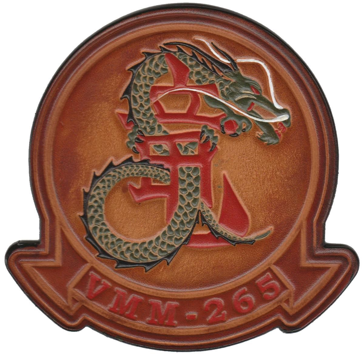 Officially Licensed USMC VMM-265 Leather Patches