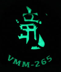 Officially Licensed USMC VMM-265 Dragons Blackout PVC Patch