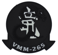 Officially Licensed USMC VMM-265 Dragons Blackout PVC Patch