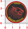 CDQAR