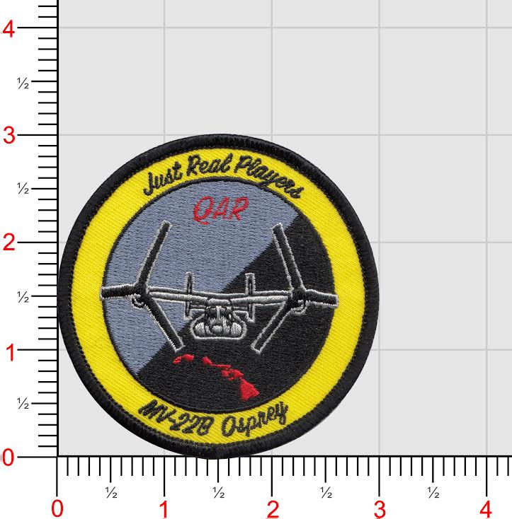 Official VMM-268 Red Dragons Qual Patches