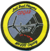CDQAR