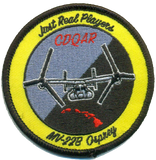 Official VMM-268 Red Dragons Qual Patches