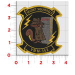 VMM-362 Ugly Angels S-2 Secret Squirrels Patch