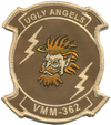 Brown / With Hook and Loop